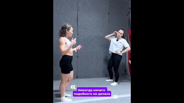 Можно ли научиться стоять на руках в 47 лет?