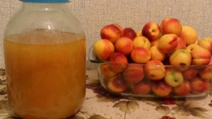 Нектариновый напиток