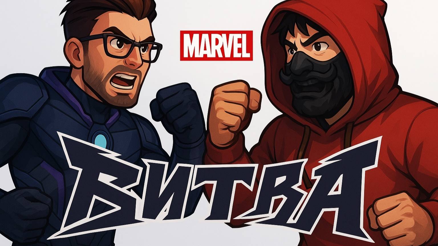 Зомби в Marvel Rivals c Zeratil