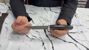 Нож Лиса-2 из алмазной стали ХВ5