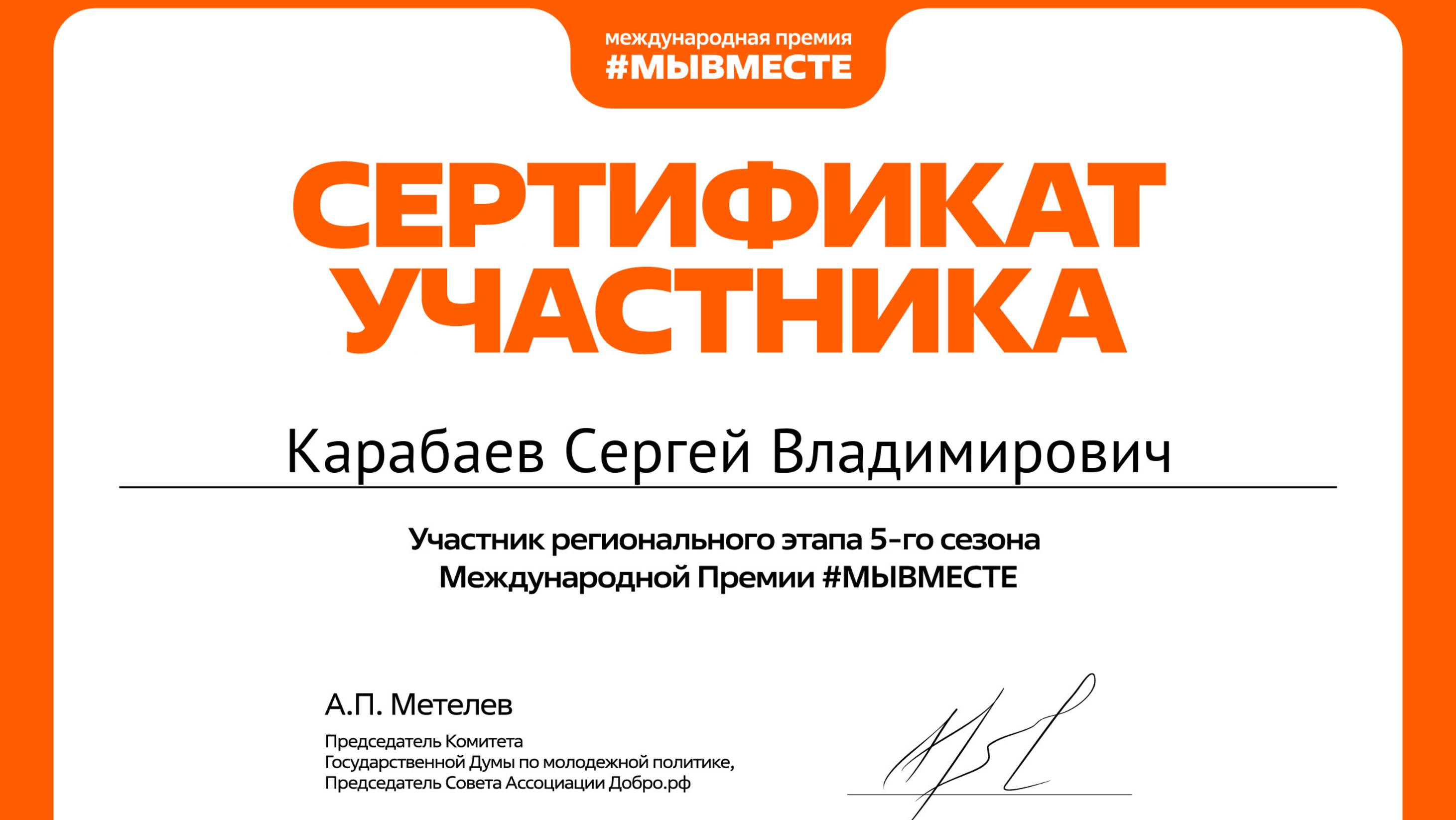 Охота и рыбалка за мусором 317 серия