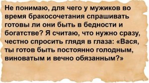 Пьяный кум и кума в спальне. Сборник анекдотов