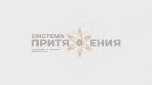 Подкаст с Дмитрием 2 часть