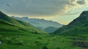 Плато Канжол