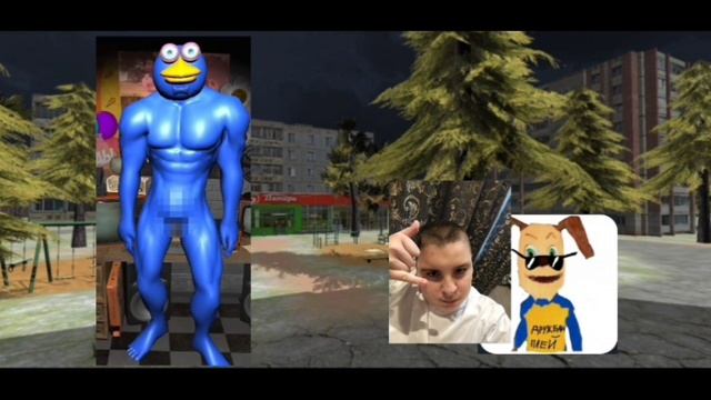 Абоюскины 2 1 серия