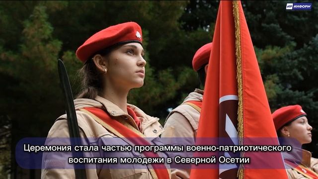 В Октябрьском присягу приняли участники движения «ЮНАРМИЯ»