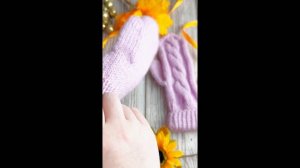 Бледно-сиреневые варежки из Ангоры