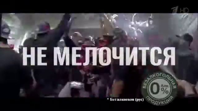 Реклама КВАСА  безалкогольное 2016 1