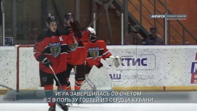 Игорь Кобзев поздравил команду Ермак с новым сезоном Национальной молодежной хоккейной лиги