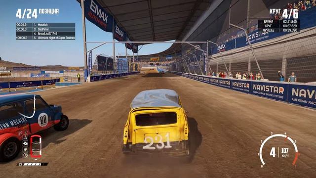 прохождение игры Wreckfest часть 11 смотреть онлайн