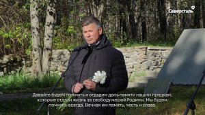 В Костомукше по инициативе «Карельского окатыша» отремонтировали мемориал «Ахвенъярвские камни»