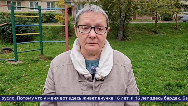 Обнинские новости (за 9 октября 2025)
