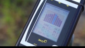 Трейлер главной дороги от 11.10.2025 г.