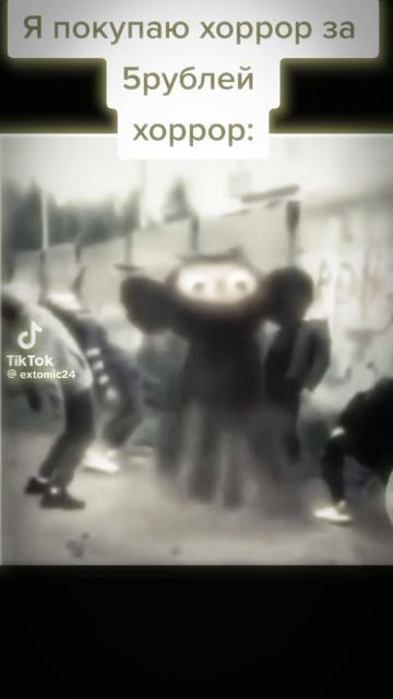 в канце скривер