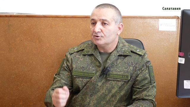 Военный комиссар о задачах осеннего призыва-2025