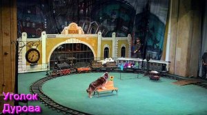 Ответы на Вопросы по Эзотерике от 09.10.26 Часть 2
