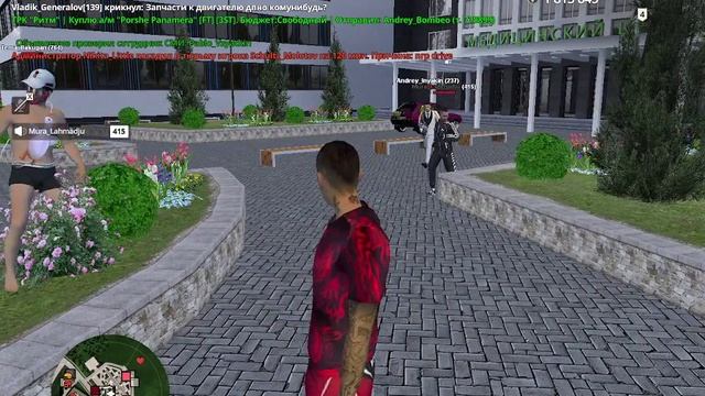 2025-10-09 19-38-42 - Trim