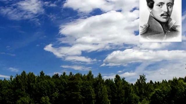 «Молитва»  /музыка — Елена Спас, слова — Михаил Лермонтов/