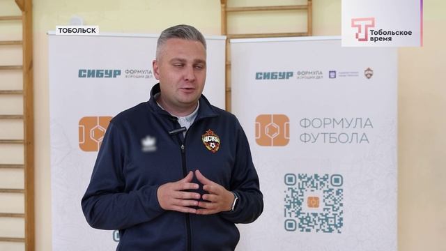 КЛАССНЫЙ ТУРНИР