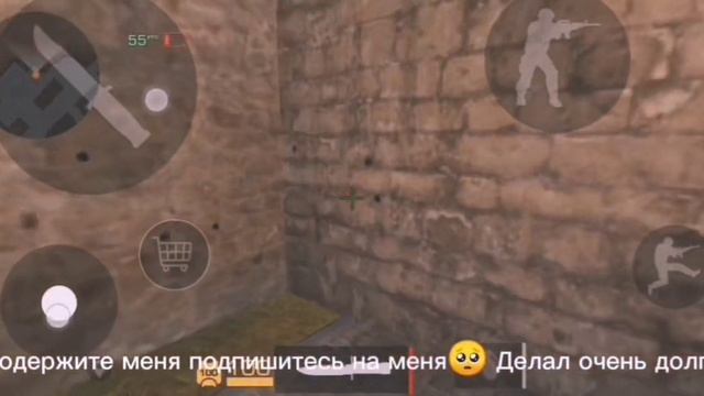 мувики
(я фан стендоффа!)