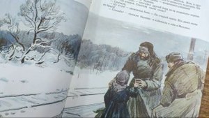 Стальное колечко