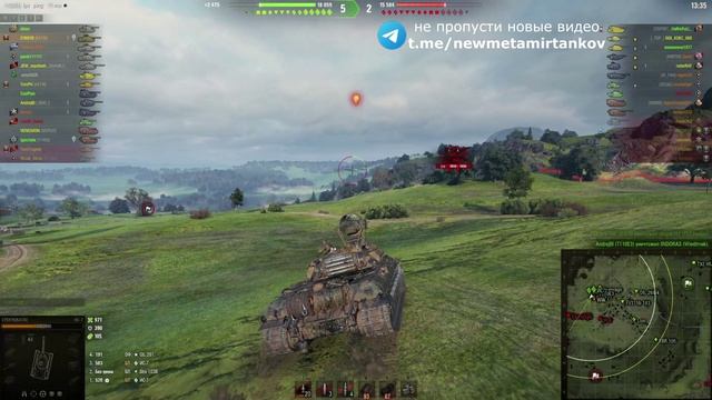 Мужской стиль игры