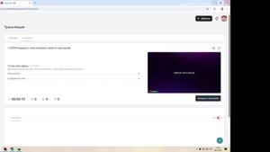 1 СЕРИЯ (хардкор с испытаниями) стрим по маинкрафт
