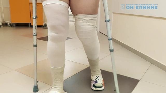 Отзыв пациентки о травматологе-ортопеде ОН КЛИНИК