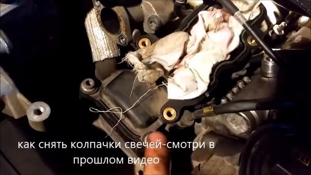 #029 снятие нижней части впускного коллектора BUG,CASA,BKS 3.0 TDI