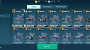 играю в war robots часть 15