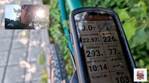 До посёлка Мнастырь