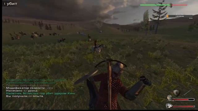 Mount & Blade_ Warband мод Пророчество Пендора прохождение часть 2