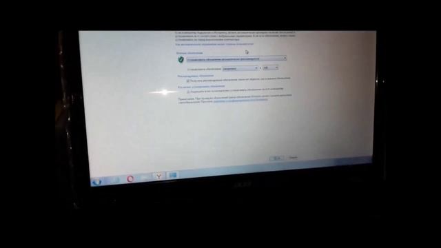 Как отключить обновления виндовс
