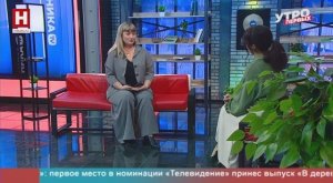 Юлия Толстикова. Агродиктант | УТРО ПЕРВЫХ