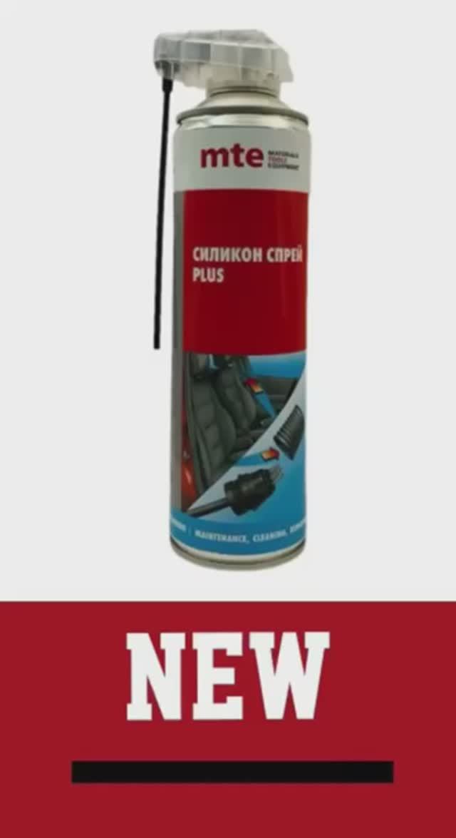 Силикон спрей Plus Cobra. Смазывает. Защищает от растрескивания. Устраняет скрипы. Облегчает монтаж