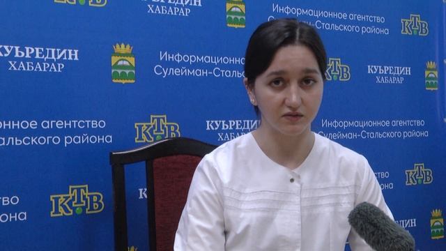 Сагъламвилин къуллугъда.