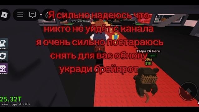 Ребят видео в выходные скорее всего не будет видео