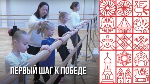 В новом череповецком ФОКе идут первые тренировки