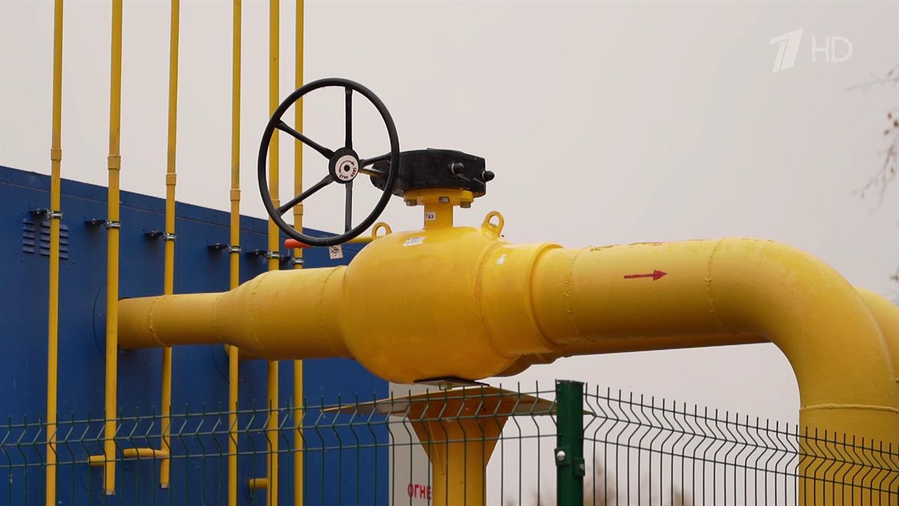 Новые объекты сегодня подключили к газоснабжению сразу в 25 российских регионах