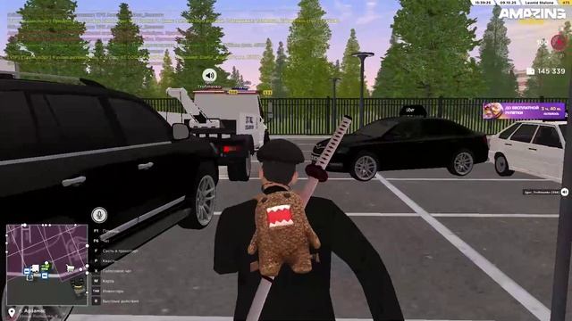 AMAZING ONLINE 2025-10-09 15-18-41 - Trim