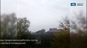 Сирены выли в Брянске и Брянской области 15 минут