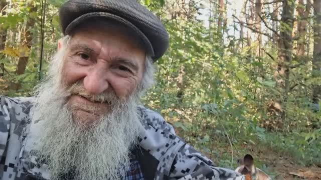 ГРИБНАЯ ОХОТА
