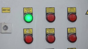 РГСУ передает котельную в посёлке Доброе в муниципальную собственность
