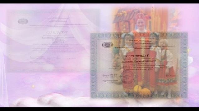 Визитная карточка 