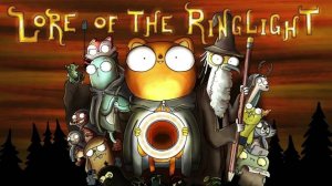 Кифф: История Кольца Света - Kiff: Lore of the Ring Light - Трейлер мультфильма