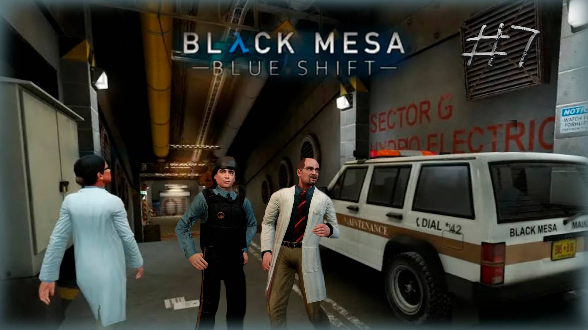 BLACK MESA. ЧЕРНАЯ МЕЗА. BLUE SHIFT. ГОЛУБОЙ СДВИГ. PASSING/ПРОХОЖДЕНИЕ #7