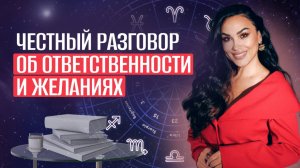 Родовая карма и деньги зрелый взгляд без иллюзий