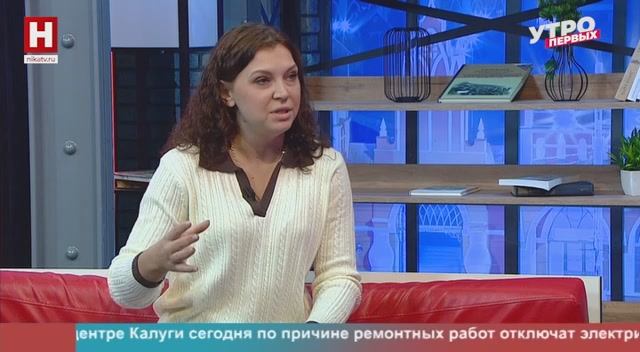 Анастасия Вавилова. Материнство | УТРО ПЕРВЫХ