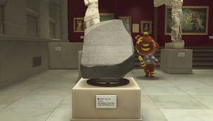 Образовательная статуя