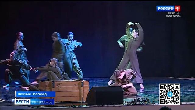 «В небе ночные ведьмы»